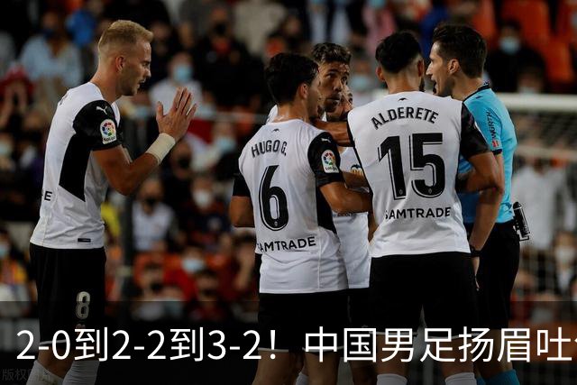 about image
