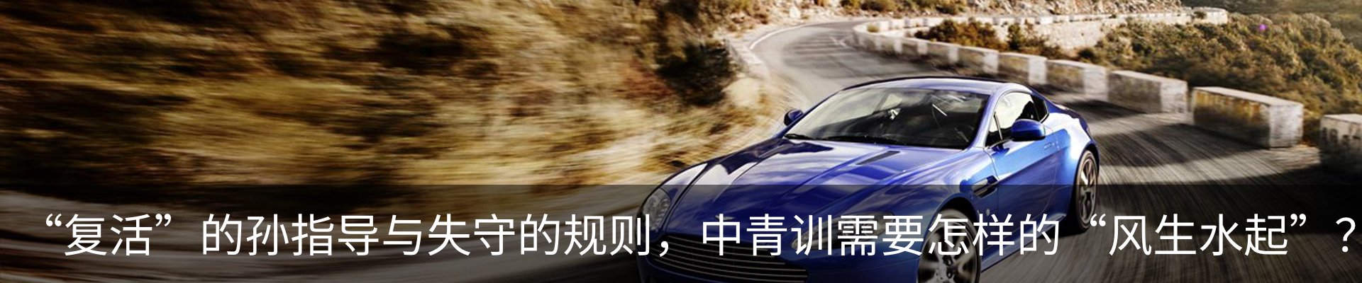资讯中心