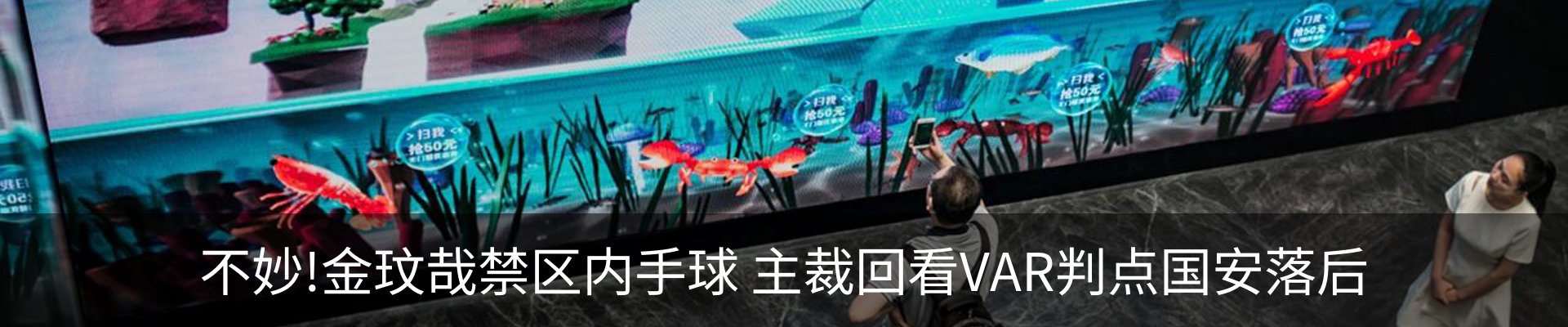 资讯中心
