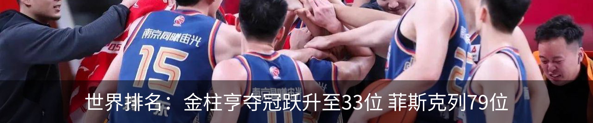 资讯中心