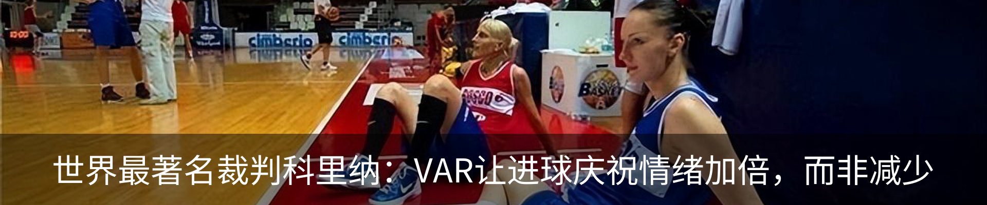 资讯中心