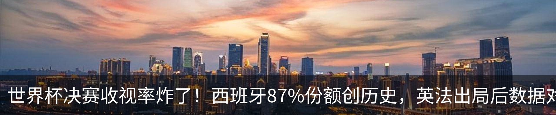 资讯中心