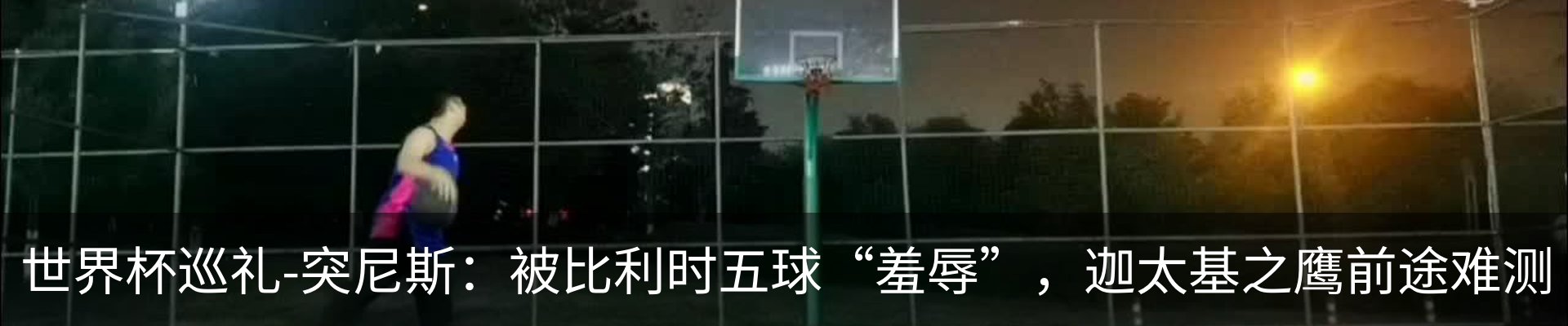 资讯中心