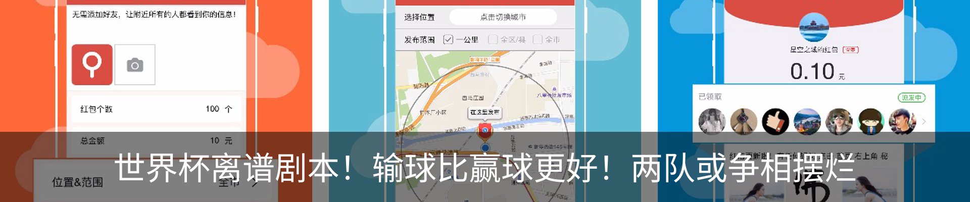 资讯中心