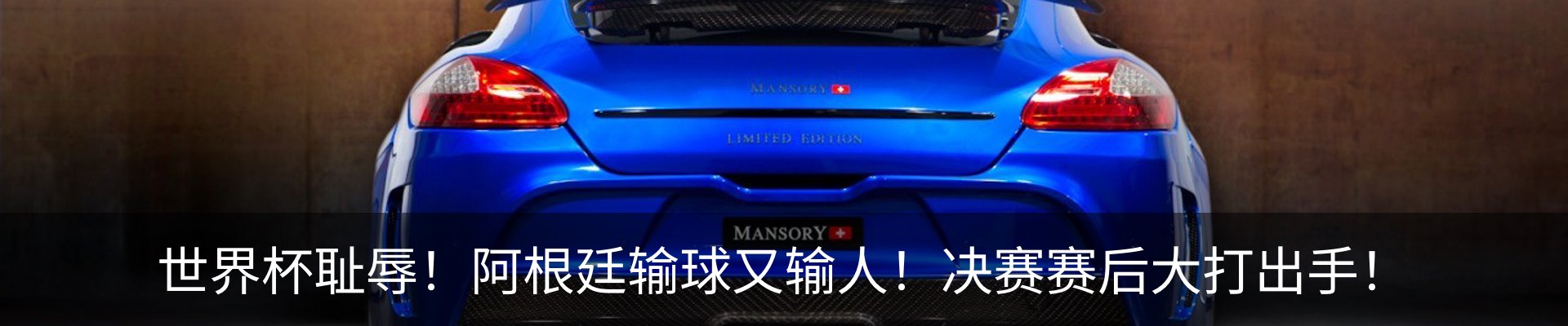 资讯中心