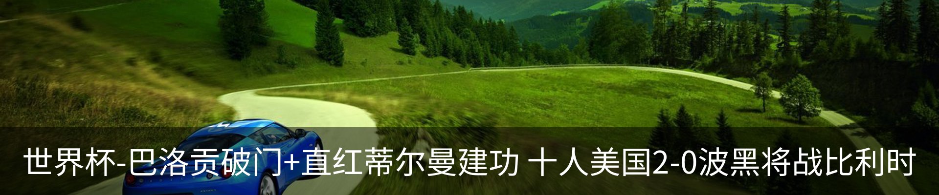 资讯中心