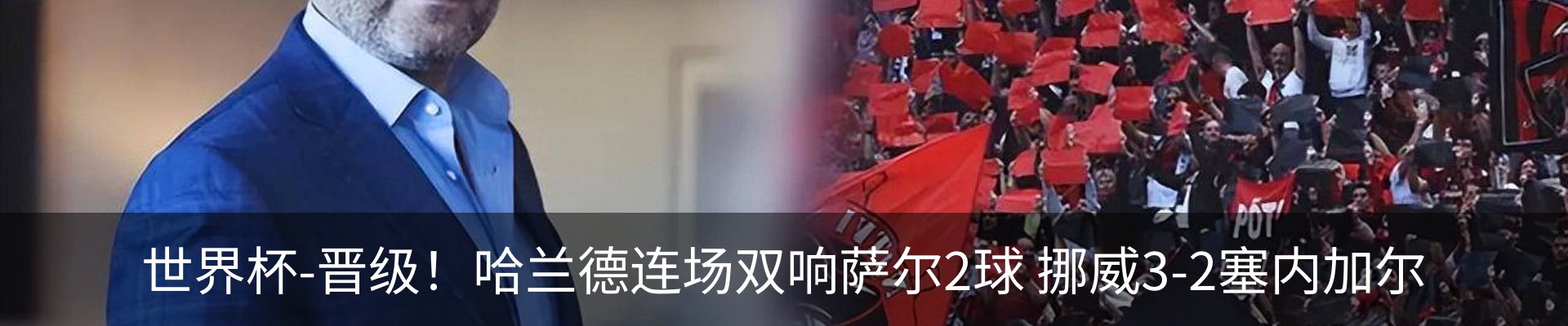 资讯中心