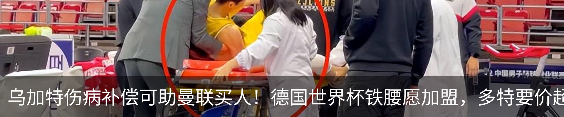 资讯中心