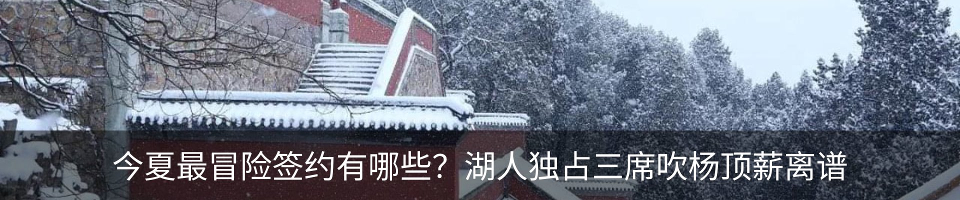 资讯中心