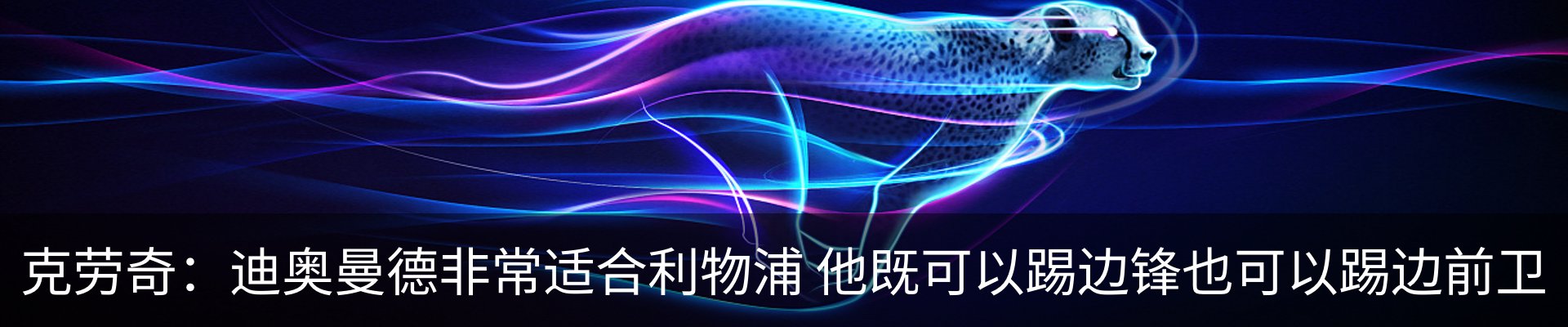 资讯中心