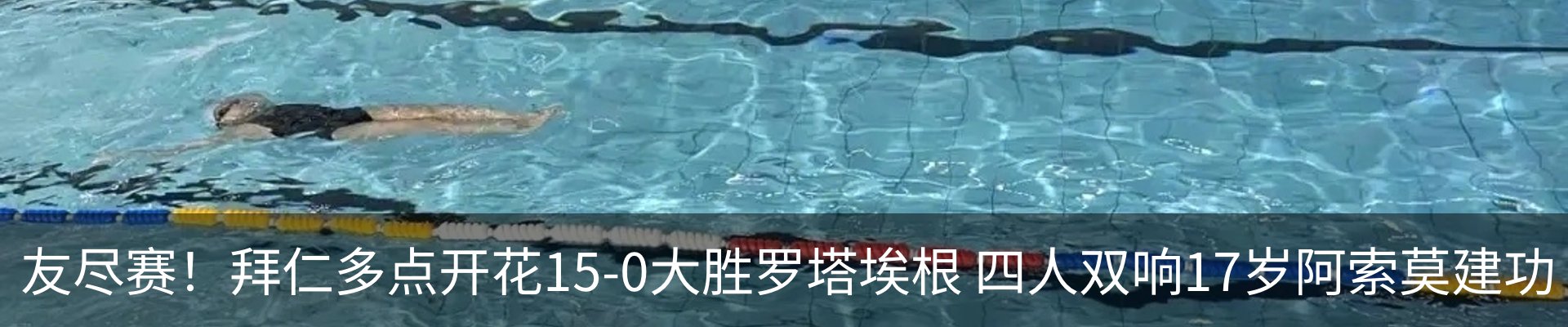 资讯中心