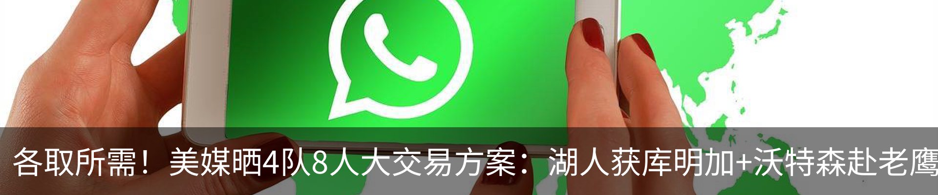 资讯中心