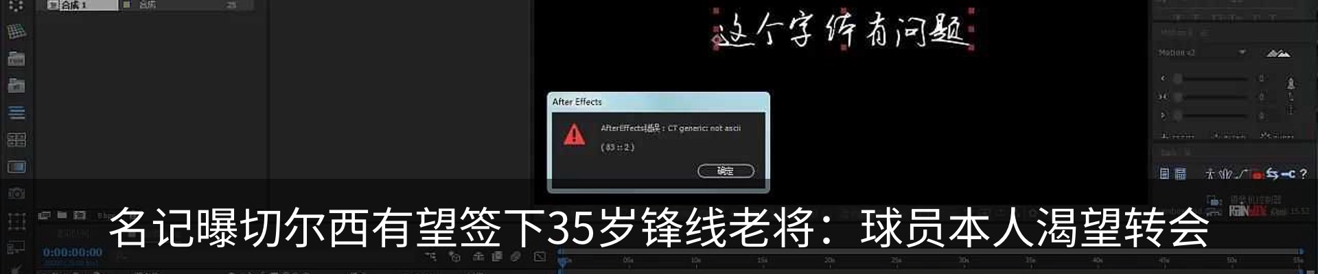 资讯中心