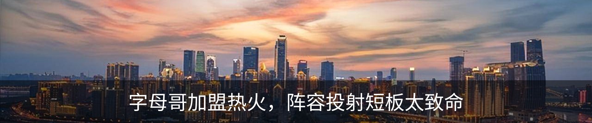 资讯中心
