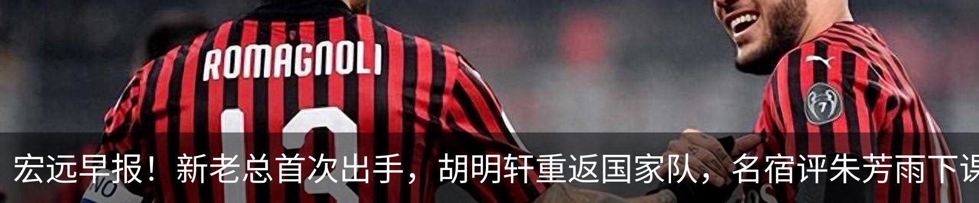 资讯中心