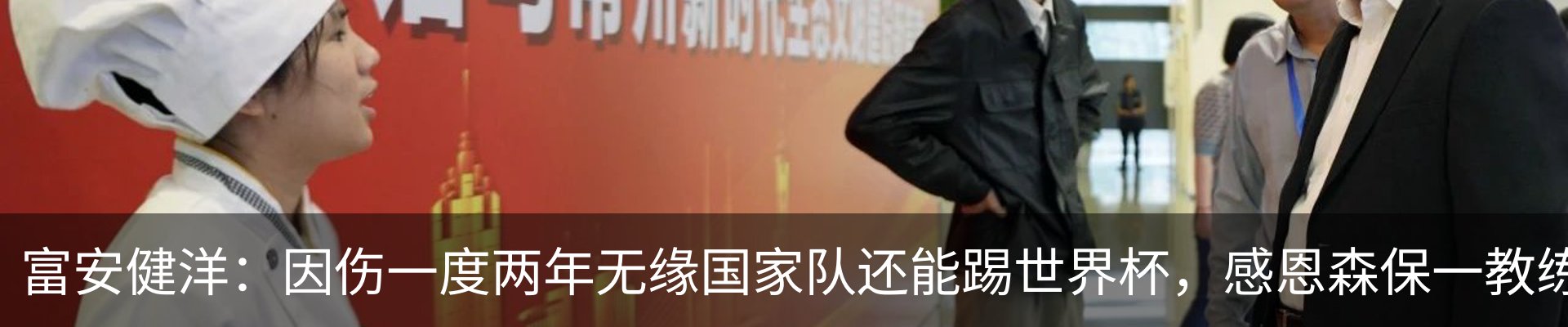 资讯中心
