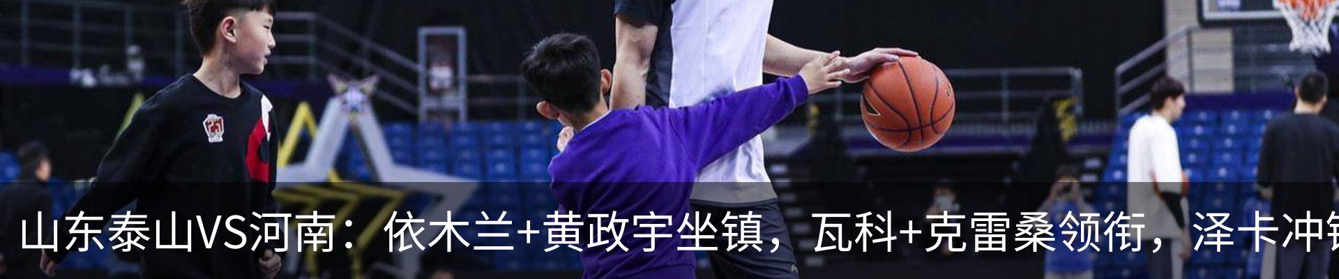 资讯中心