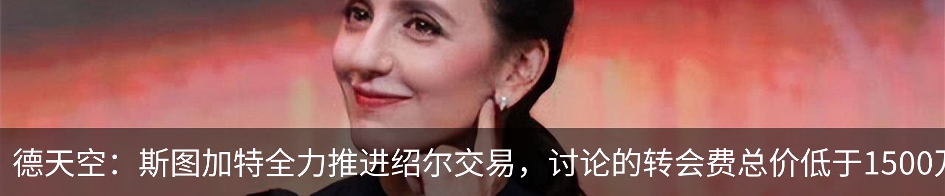 资讯中心