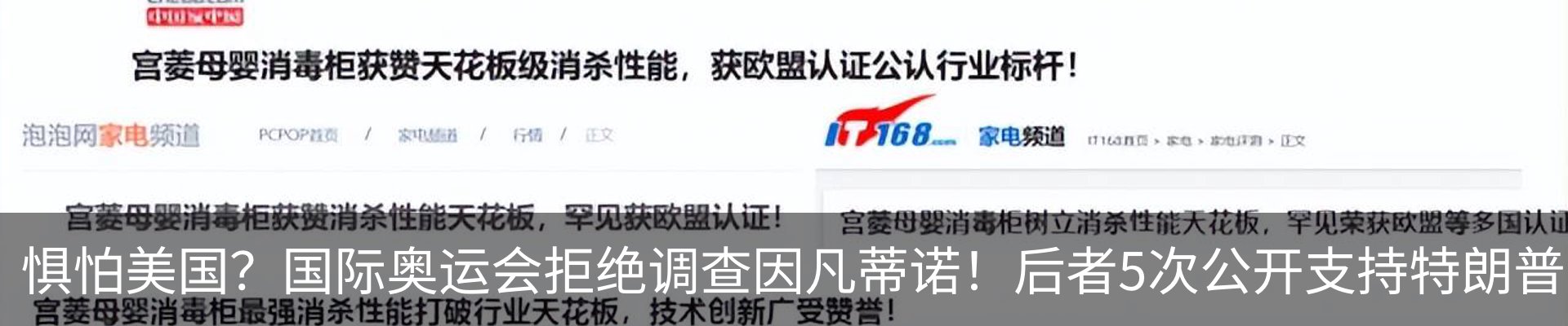 资讯中心