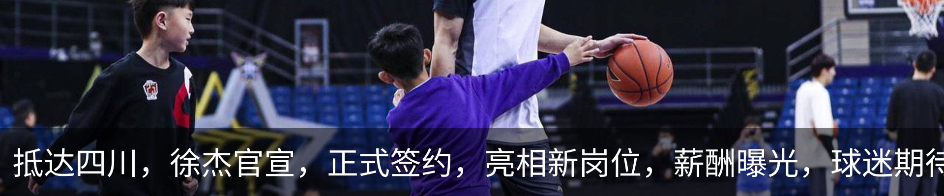 资讯中心