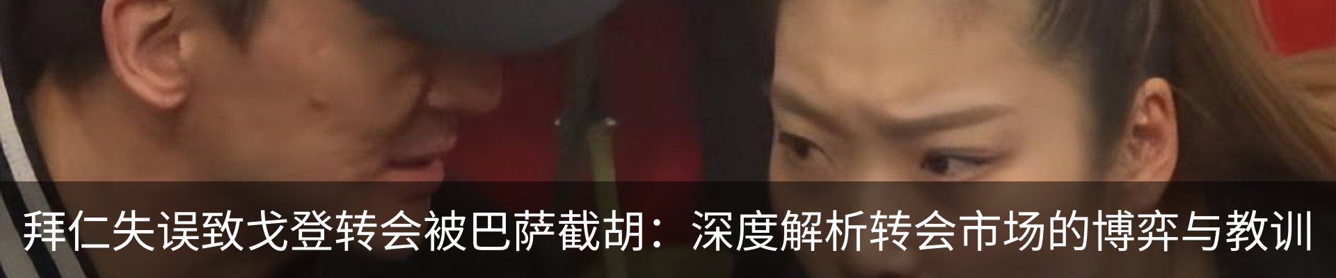 资讯中心