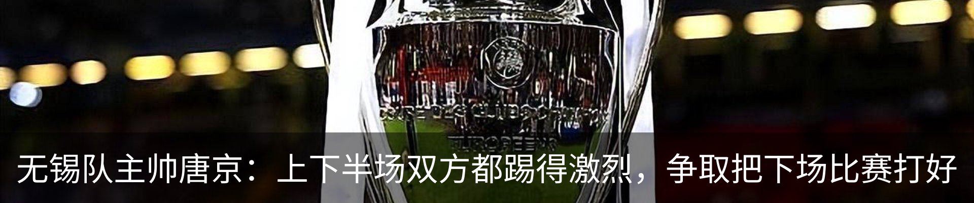 资讯中心
