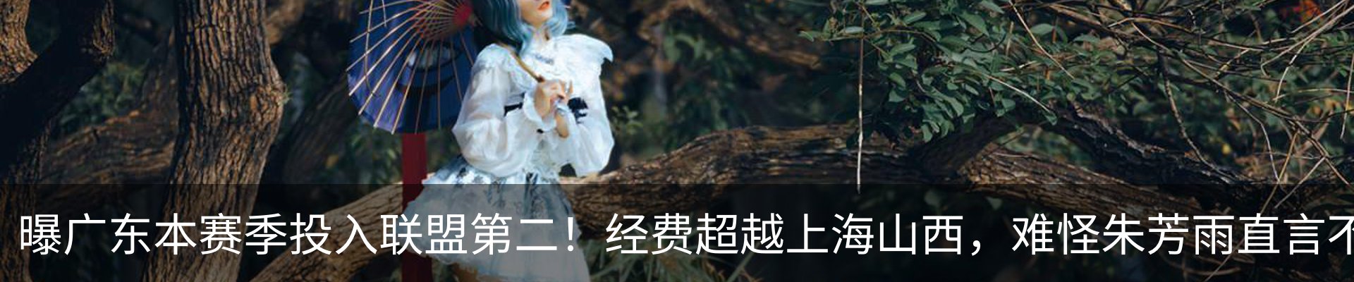 资讯中心