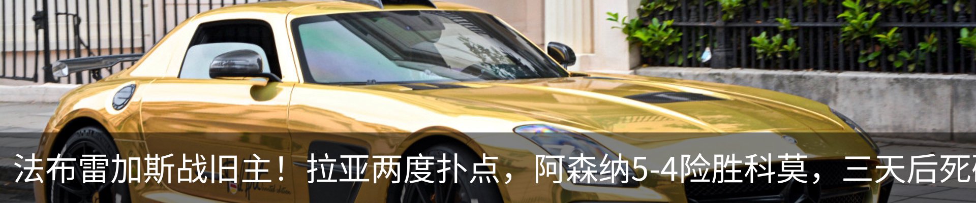 资讯中心
