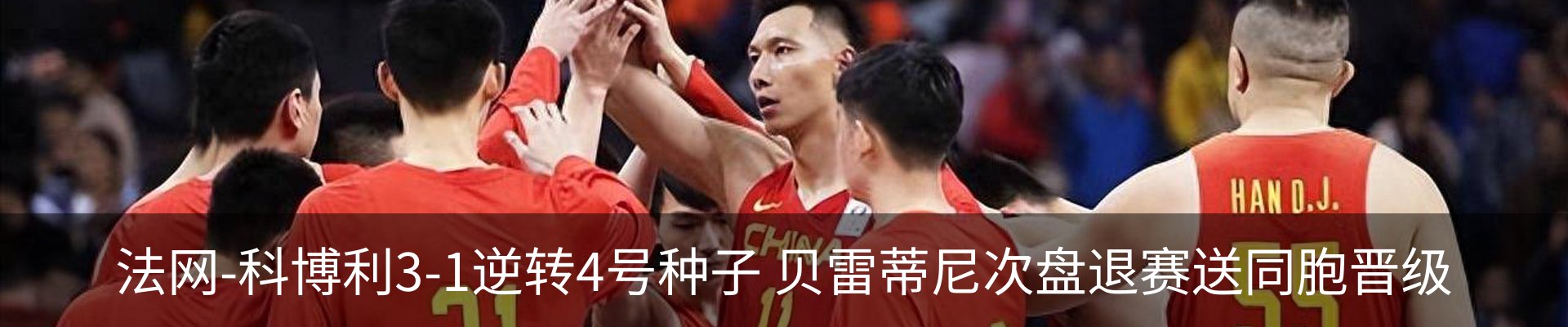 资讯中心