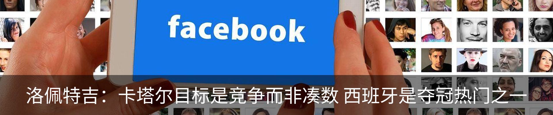 资讯中心