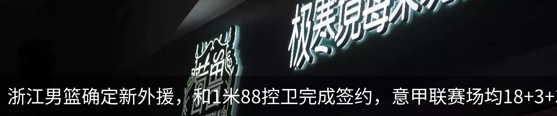 资讯中心