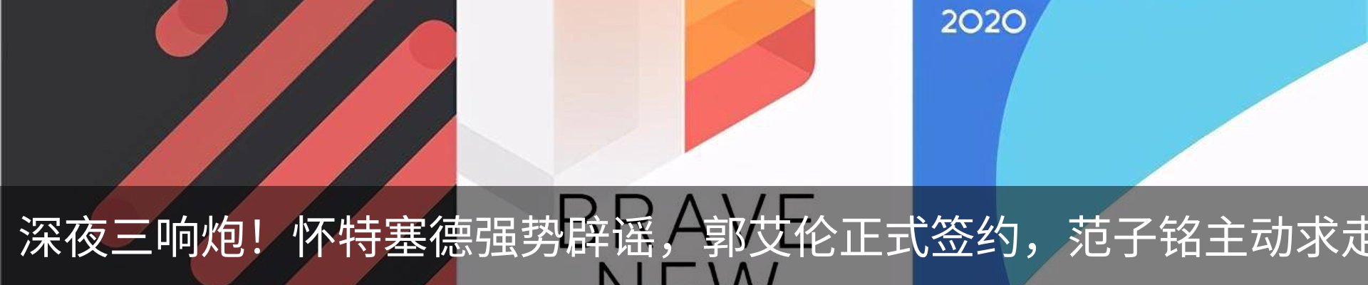 资讯中心