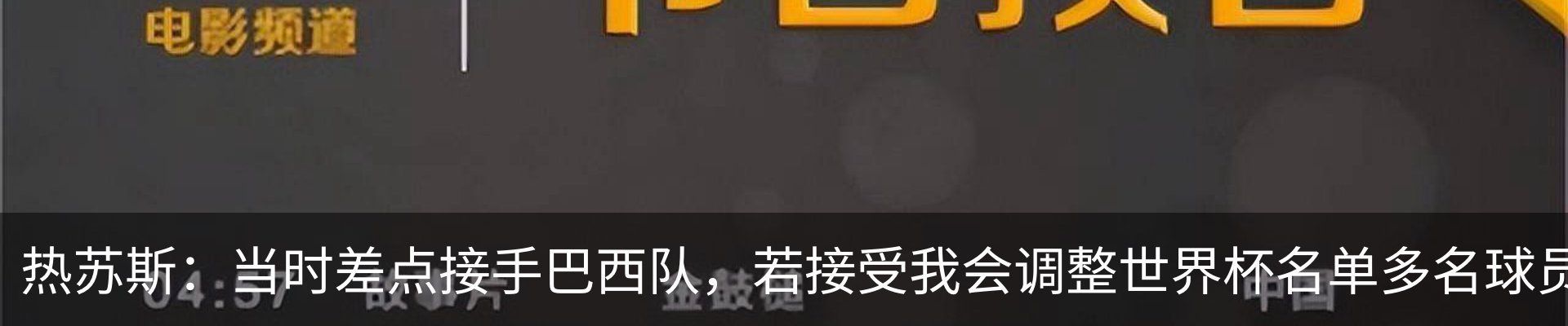 资讯中心