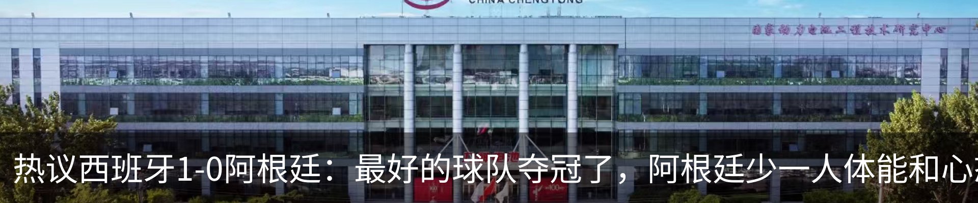 资讯中心