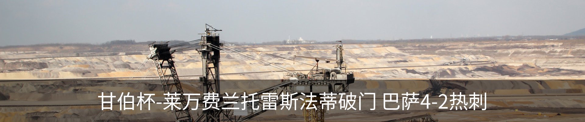 资讯中心