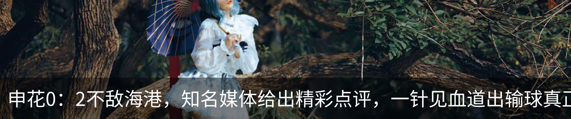 资讯中心