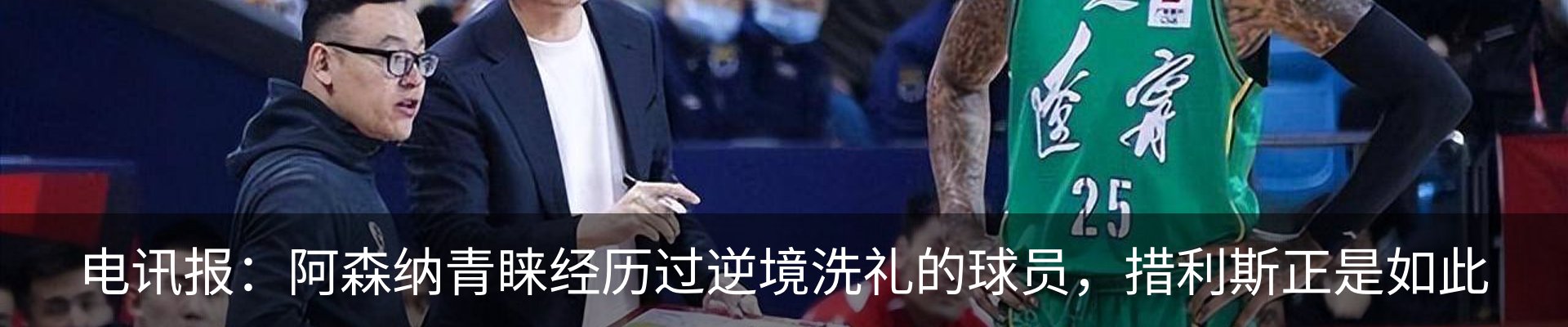 资讯中心