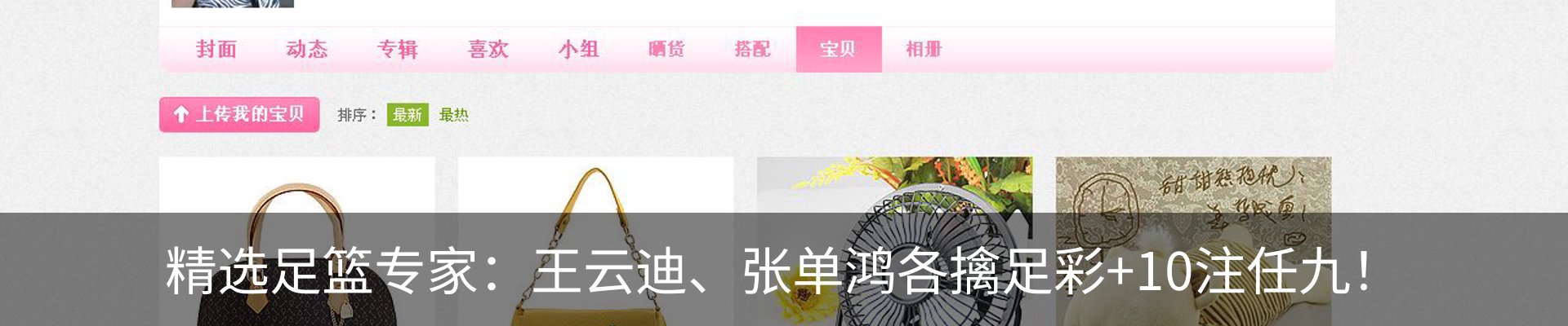 资讯中心