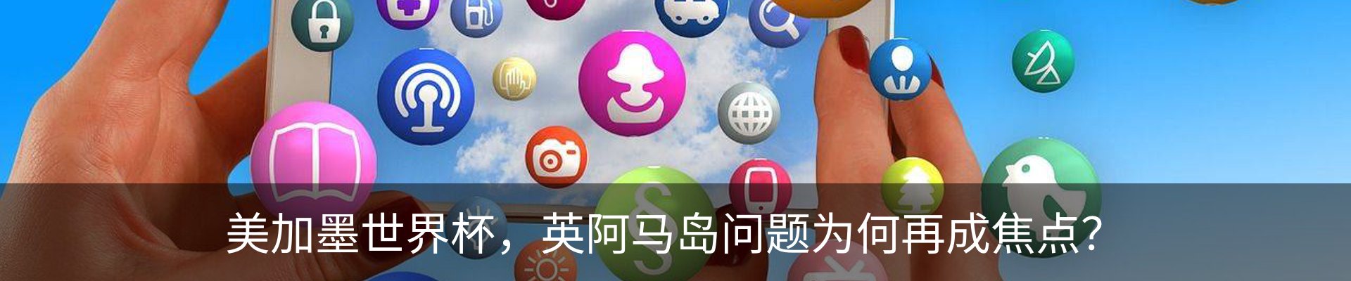 资讯中心