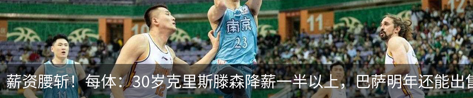 资讯中心