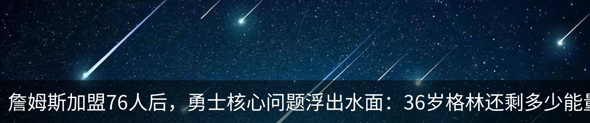 资讯中心