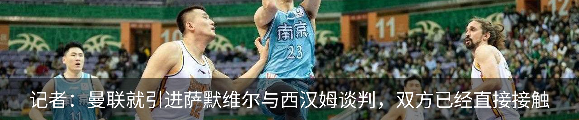 资讯中心