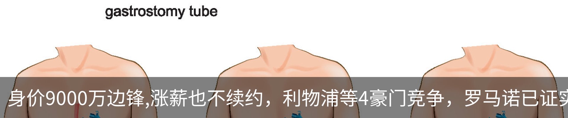 资讯中心