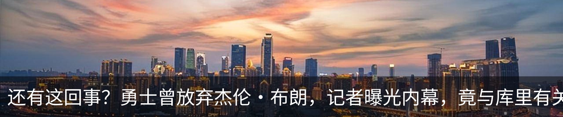 资讯中心
