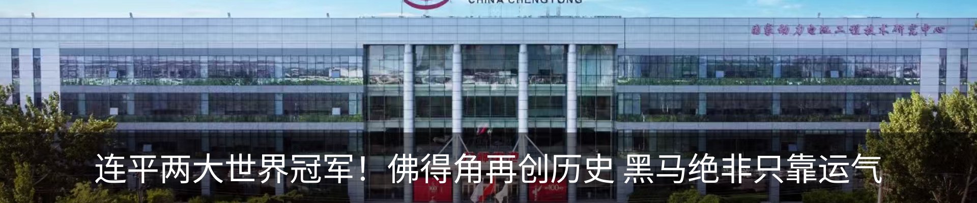 资讯中心