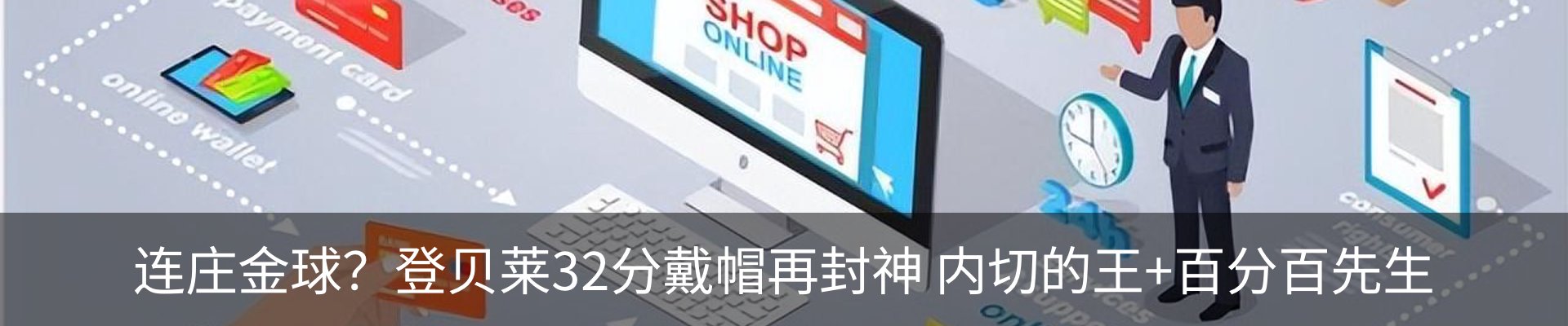 资讯中心
