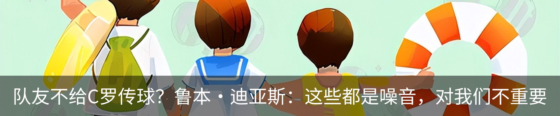 资讯中心