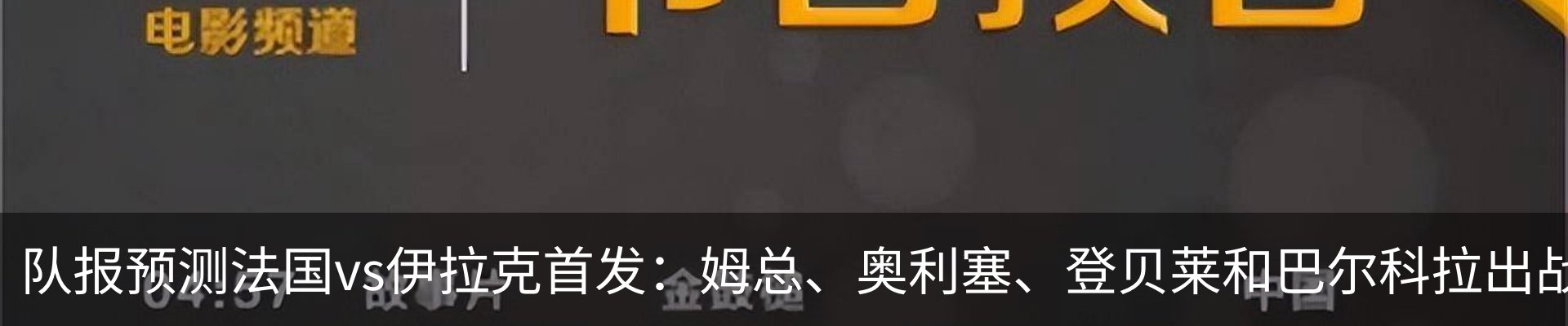 资讯中心
