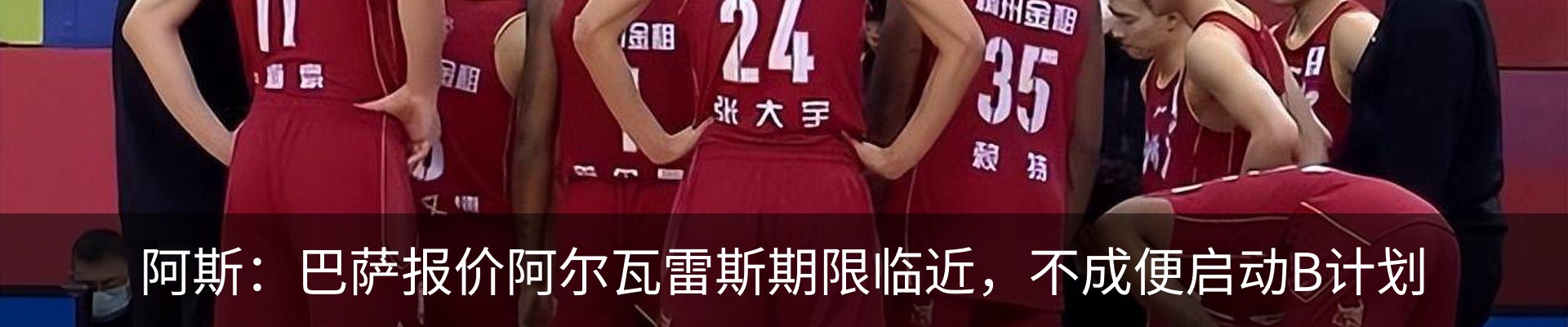 资讯中心