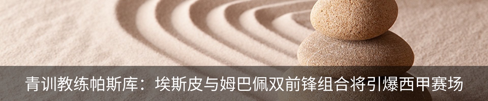 资讯中心